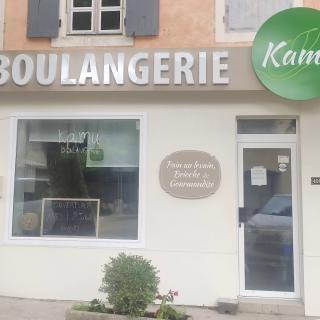 Boulangerie kamu boulangerie 0