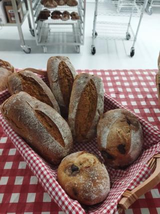 Boulangerie Les Epis de Palbot 0